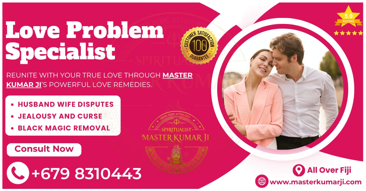 Psychic Reading by Master Kumar Ji